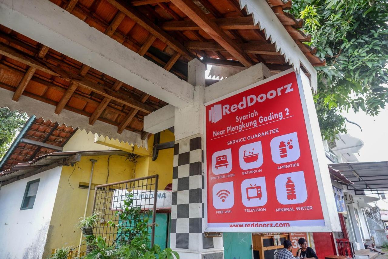 OYO 1592 Gading 4u Homestay Near RS Pratama Yogyakarta Bagian luar foto